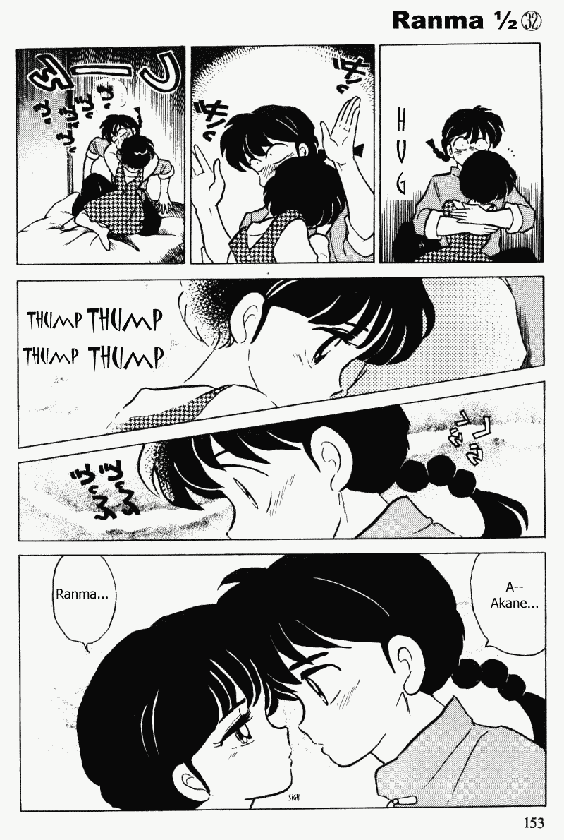 Ranma 1/2 Chapter 343 5